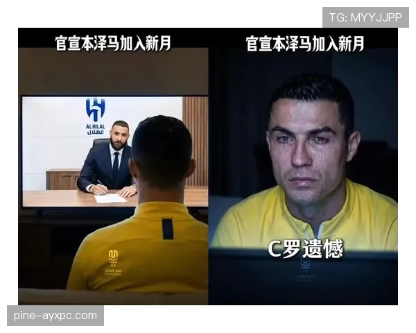 利雅得新月统治周期是否延续,赛季表现与竞争格局逐步反映 利雅得新月统治周期是否延续,赛季表现与竞争格局逐步反映