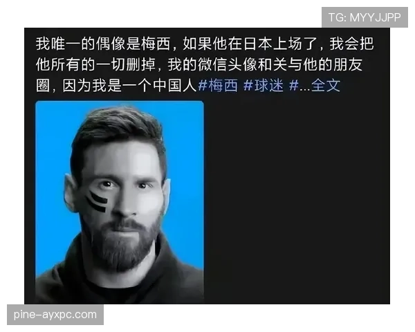 梅西那边新买了辆跑车,朋友圈晒得跟开时装秀似的,真跟球场上那个样儿差远了 梅西那边新买了辆跑车,朋友圈晒得跟开时装秀似的,真跟球场上那个样儿差远了