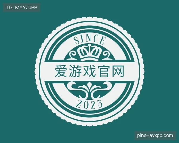 了解爱游戏